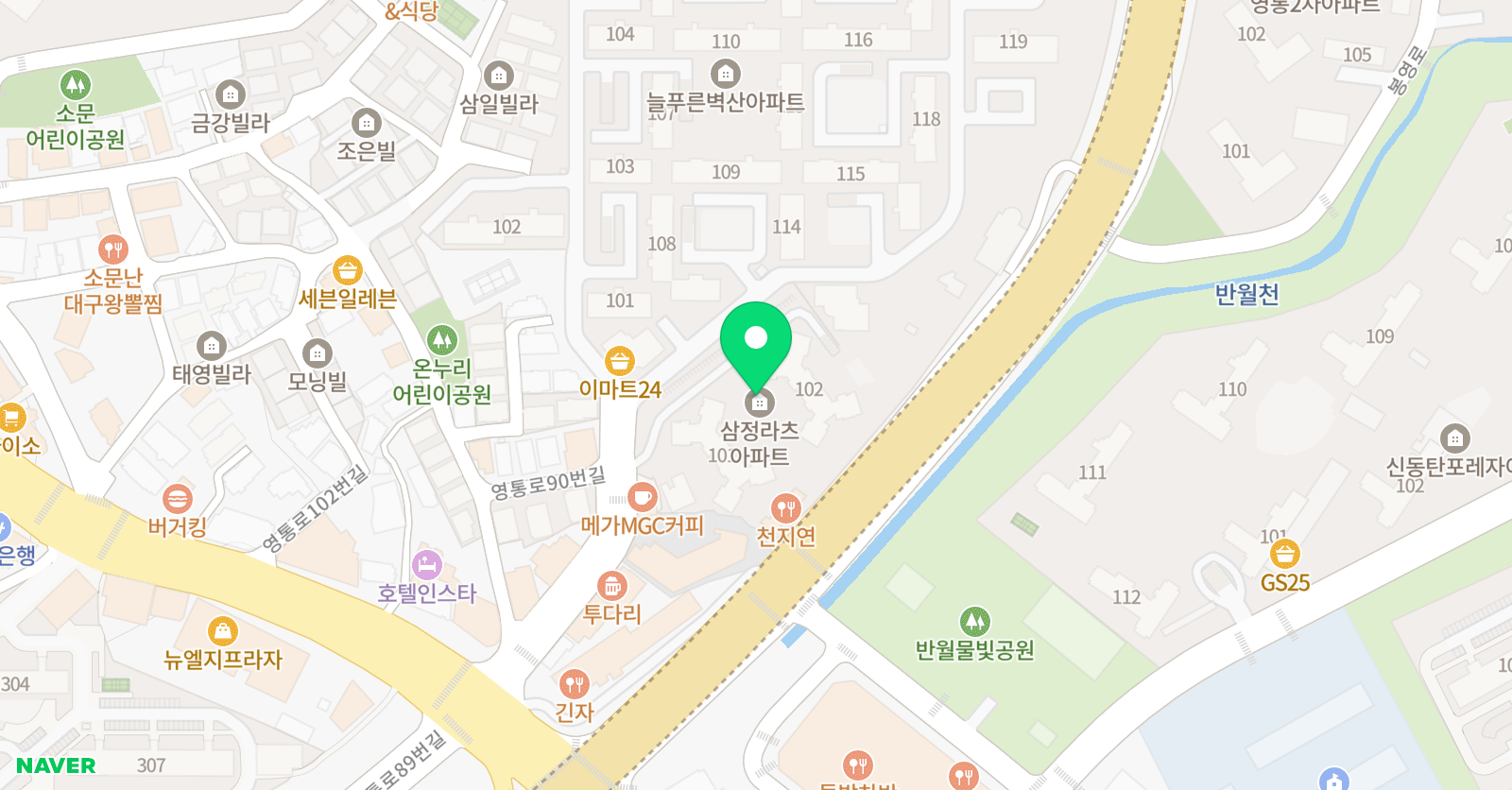 비욘드 잉글리쉬 망포캠퍼스 위치