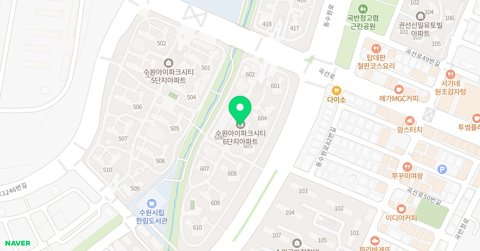 감성아이새움 성향미술교습소 위치