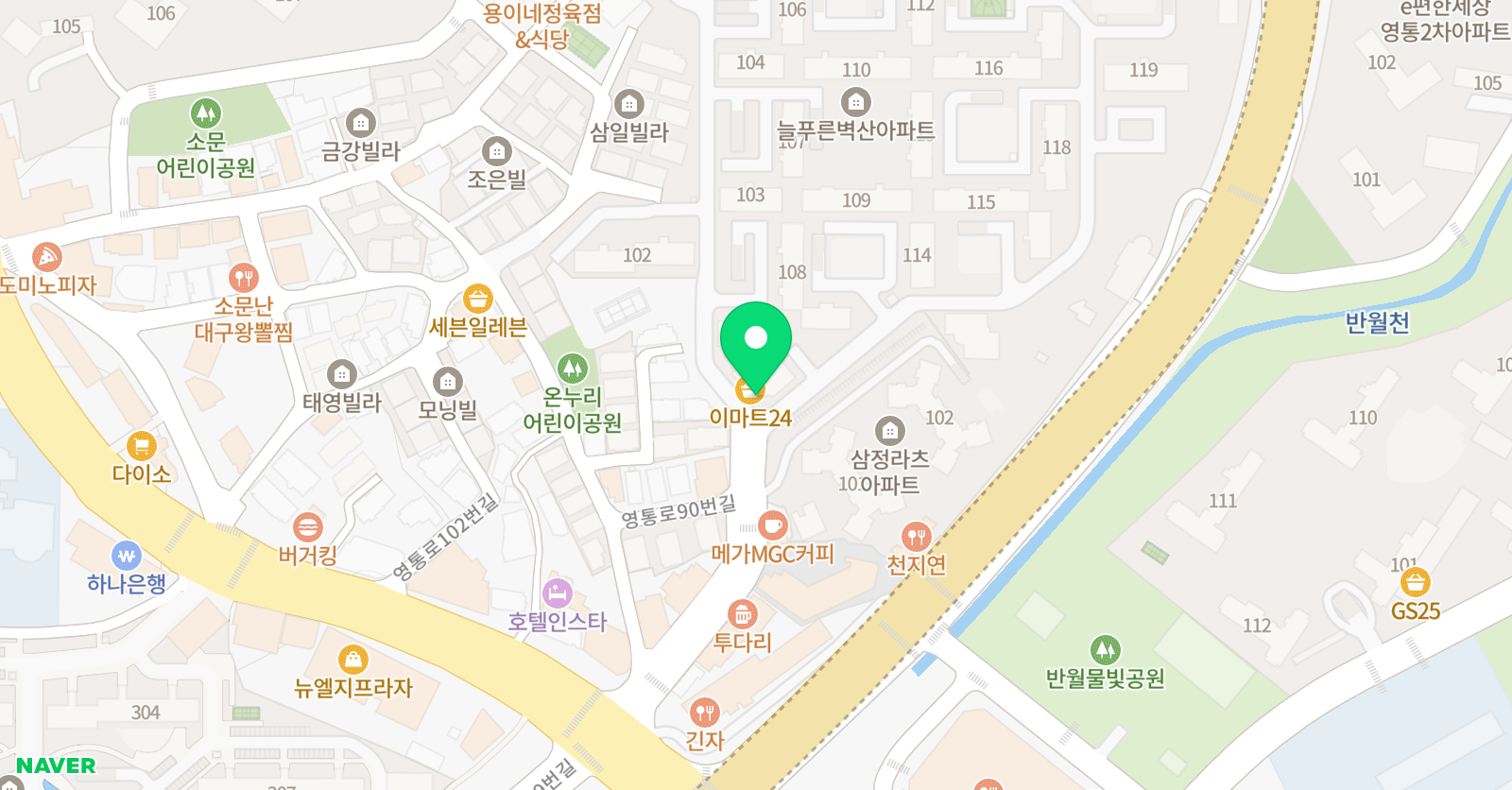 이오 미술교습소 위치