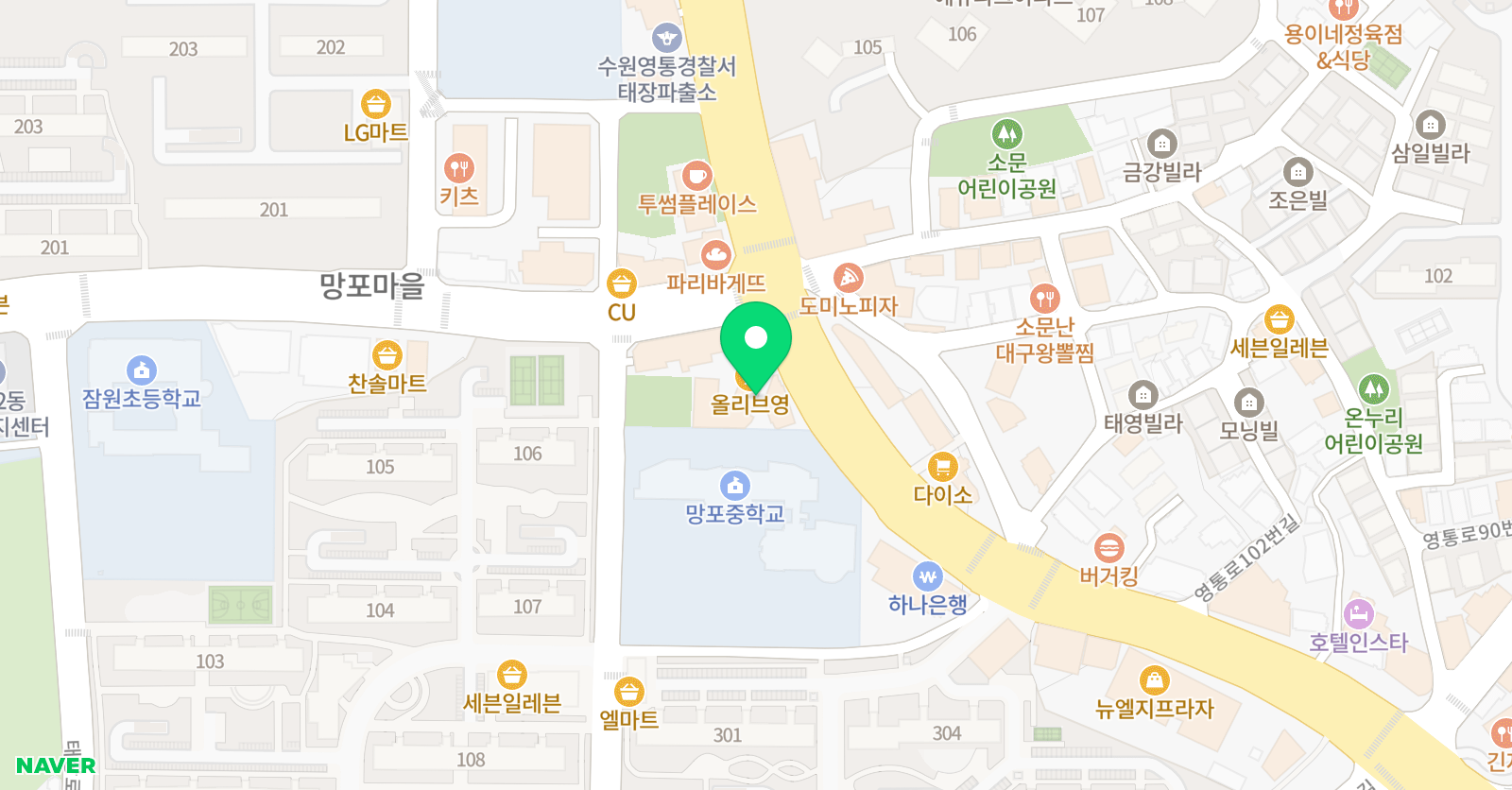 파머스영어 망포국제캠퍼스 위치
