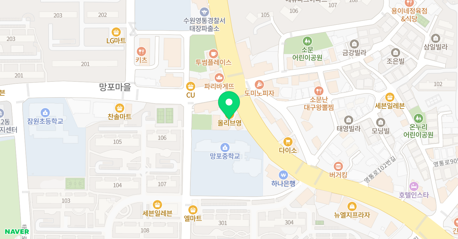NES학원 위치