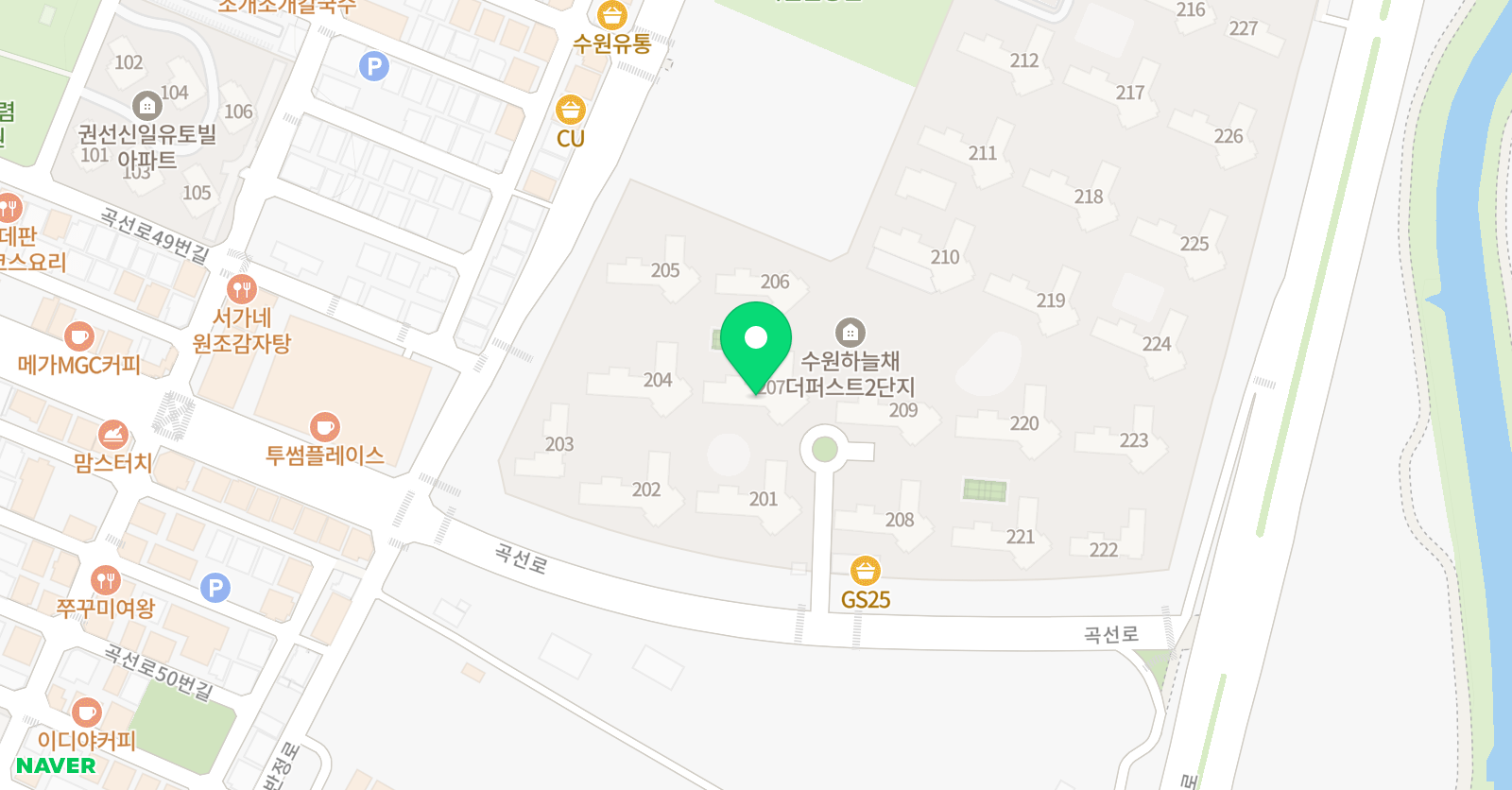 웅진씽크빅 수원하늘채더퍼스트2단지공부방 위치