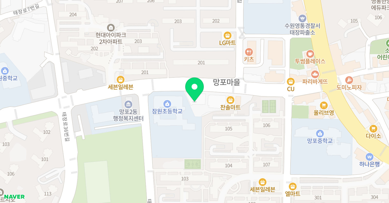 빛나는 피아노음악학원 위치