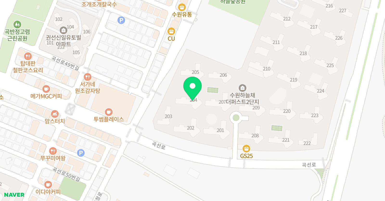 호크마 창의아이 수학 공부방 위치