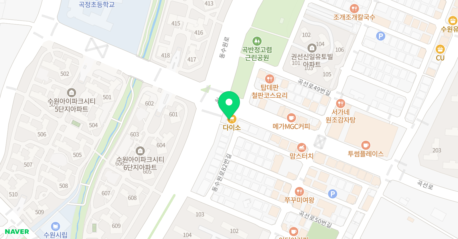 리드인 곡정초 학원 위치