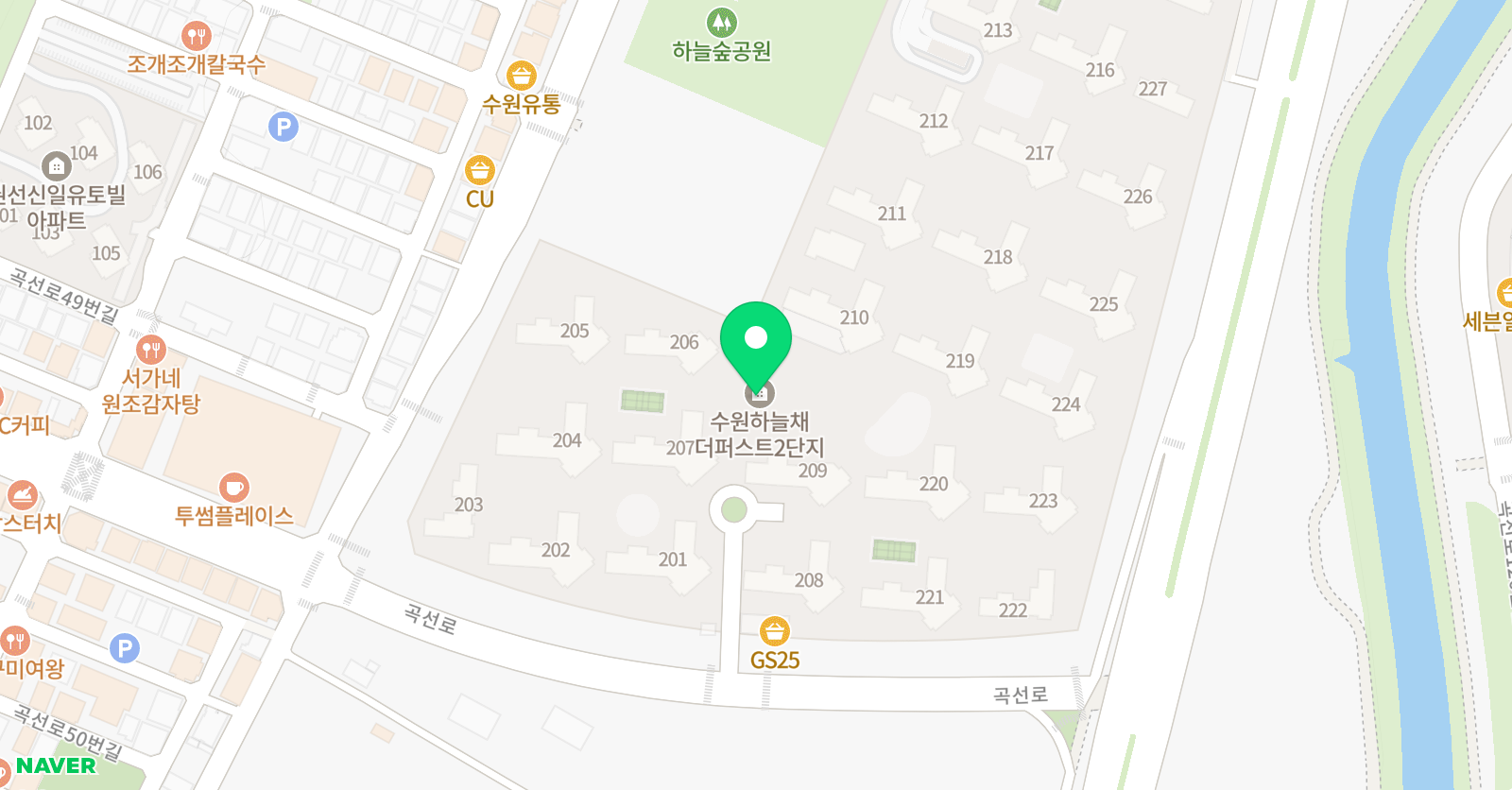하니 잉글리쉬 위치