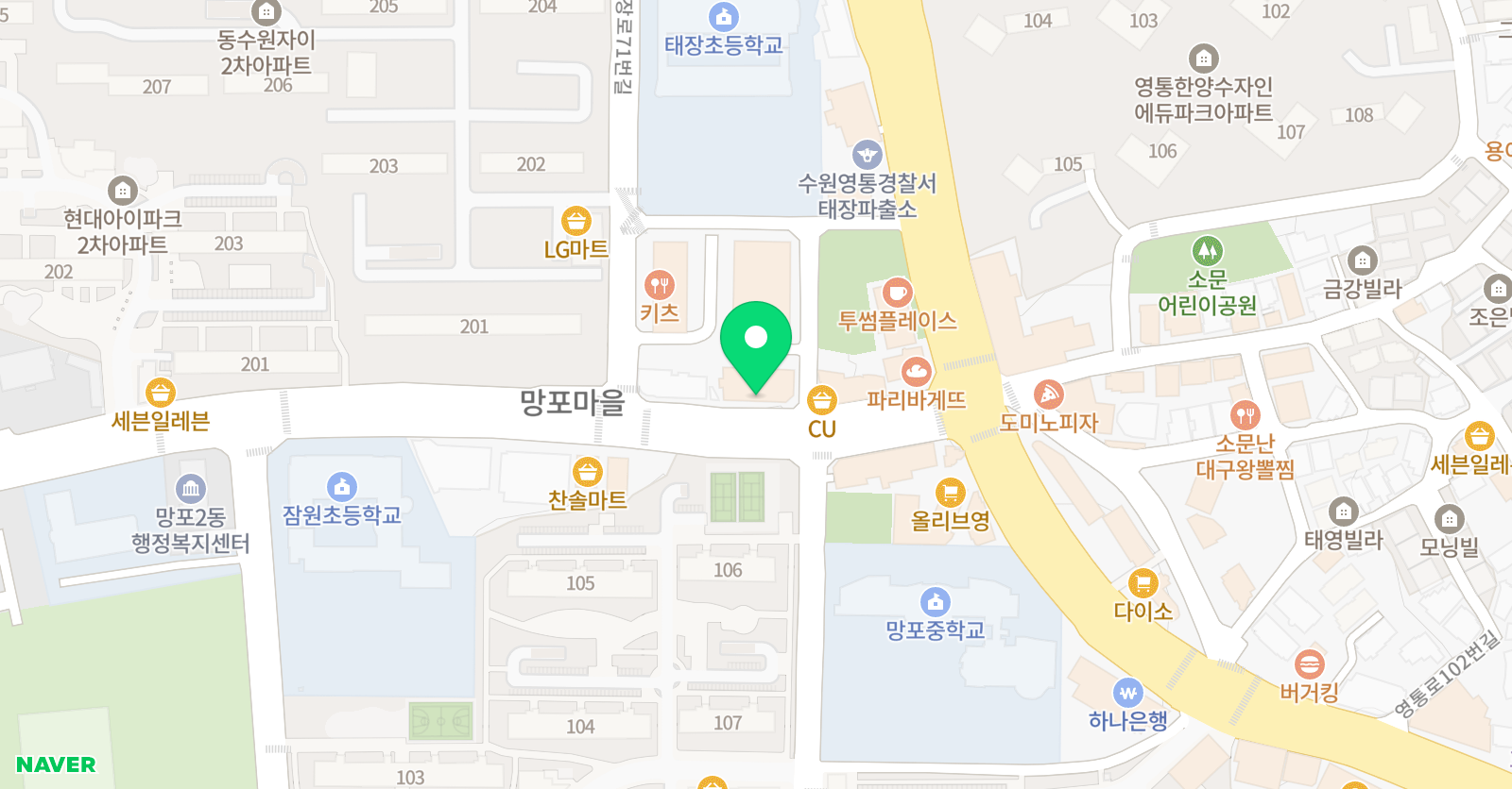 명플룻 아카데미 위치