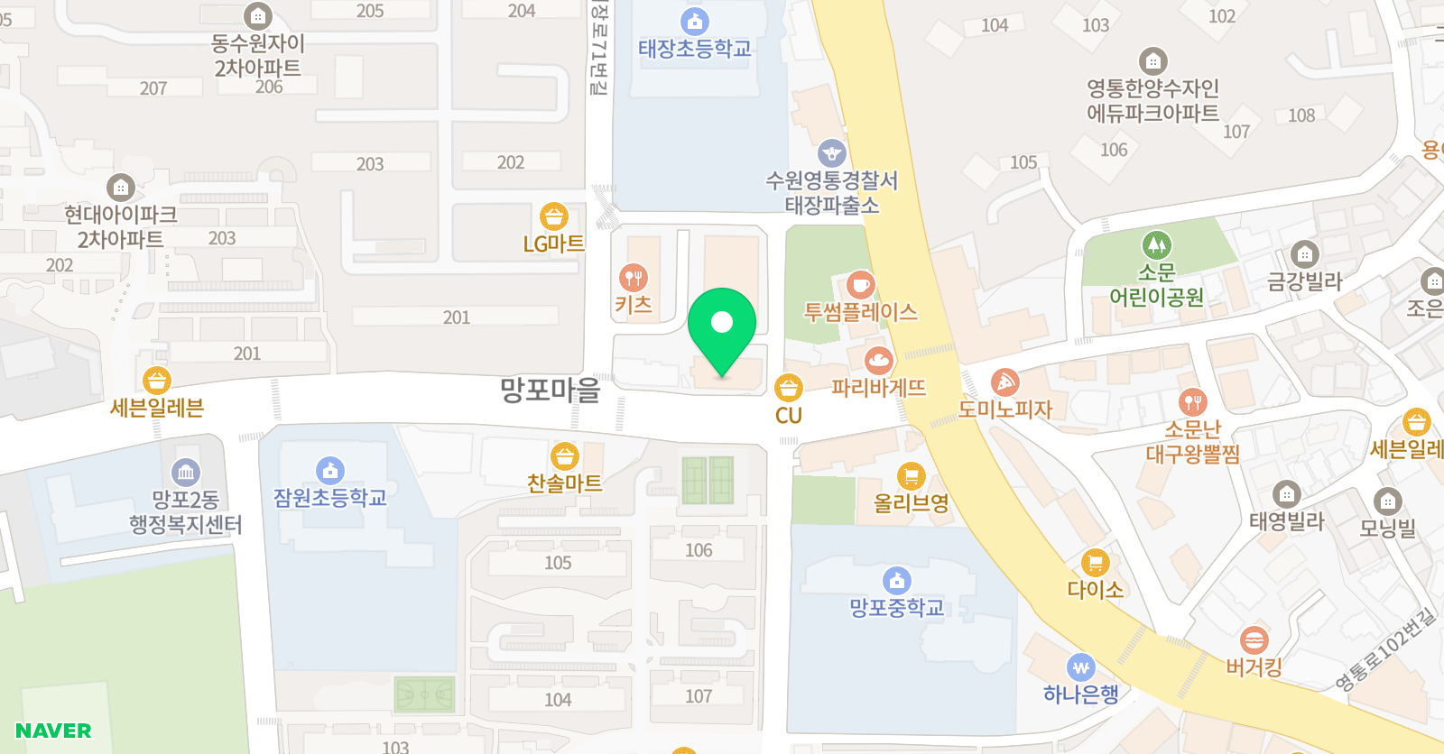 드림 특공무술 위치