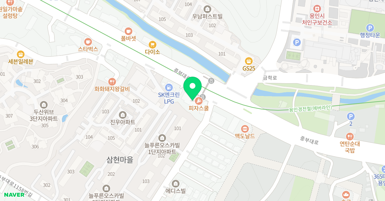 아이비차일드 영어학원 위치