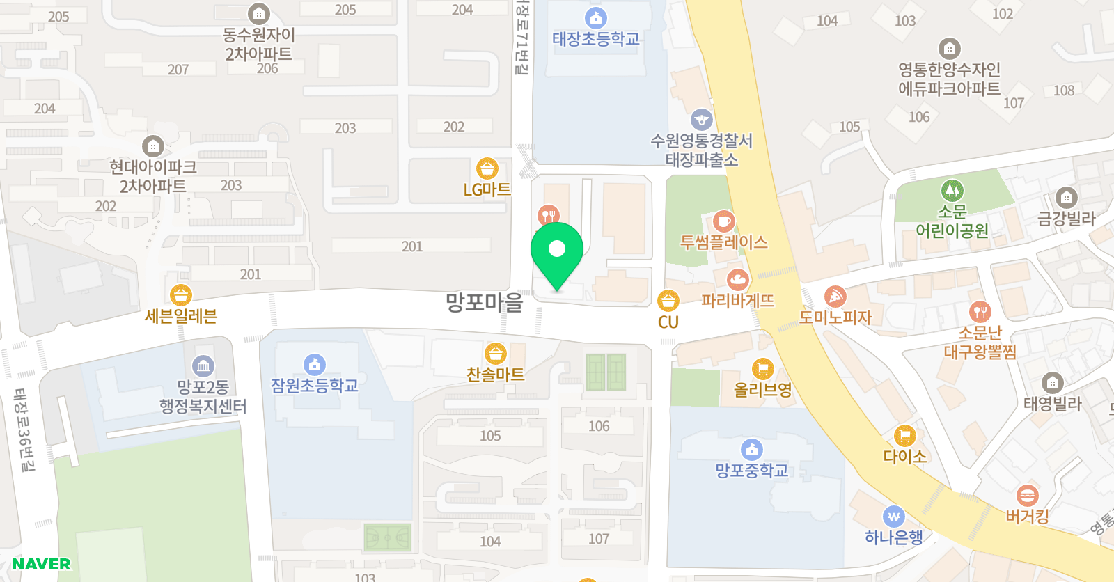 매직에듀 영어학원 위치