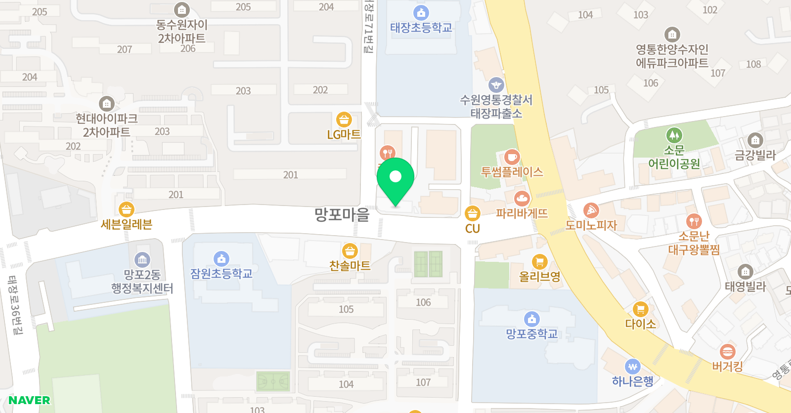 에듀포스 학원 위치