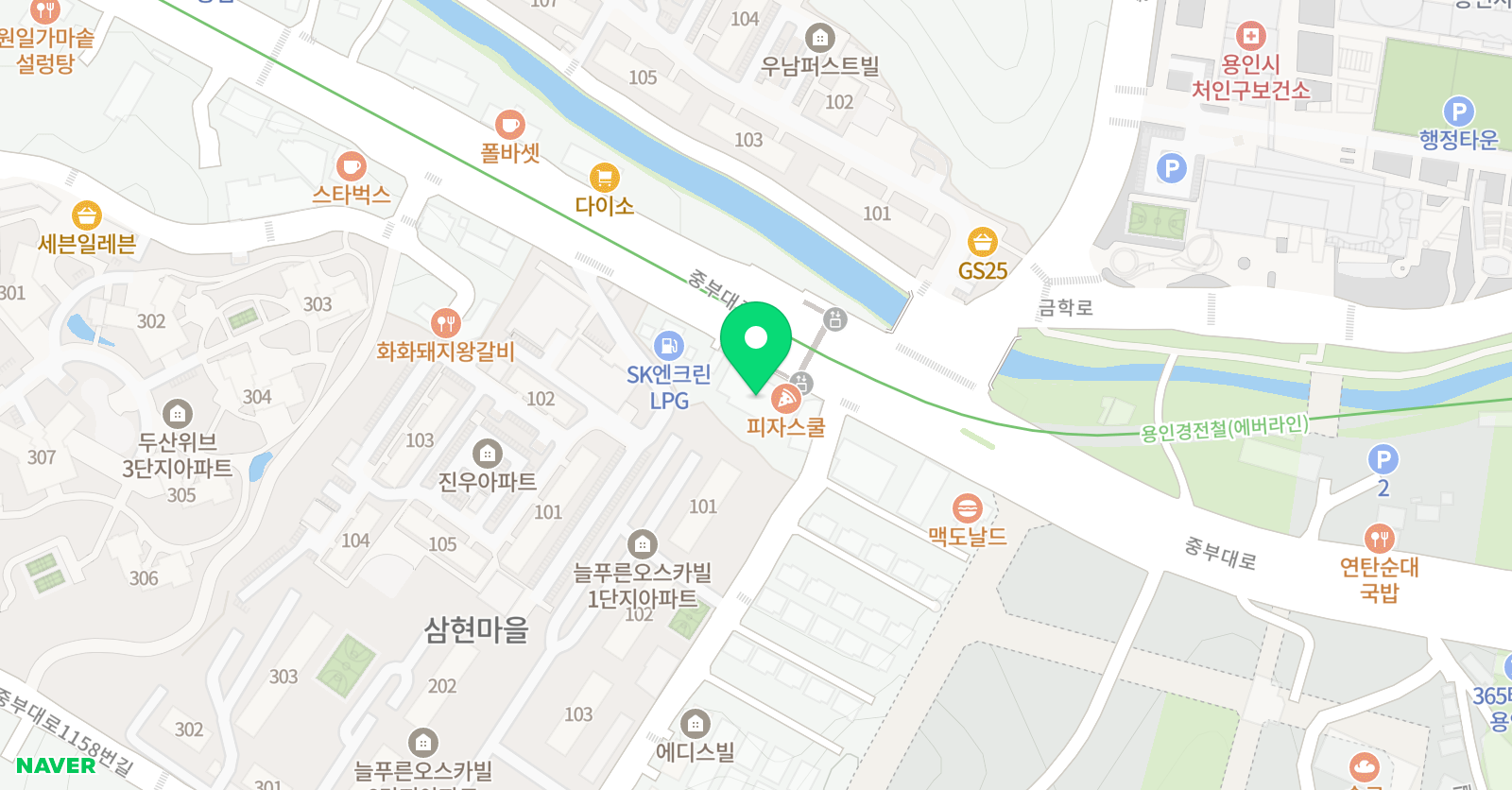 프라임탑 학원 위치