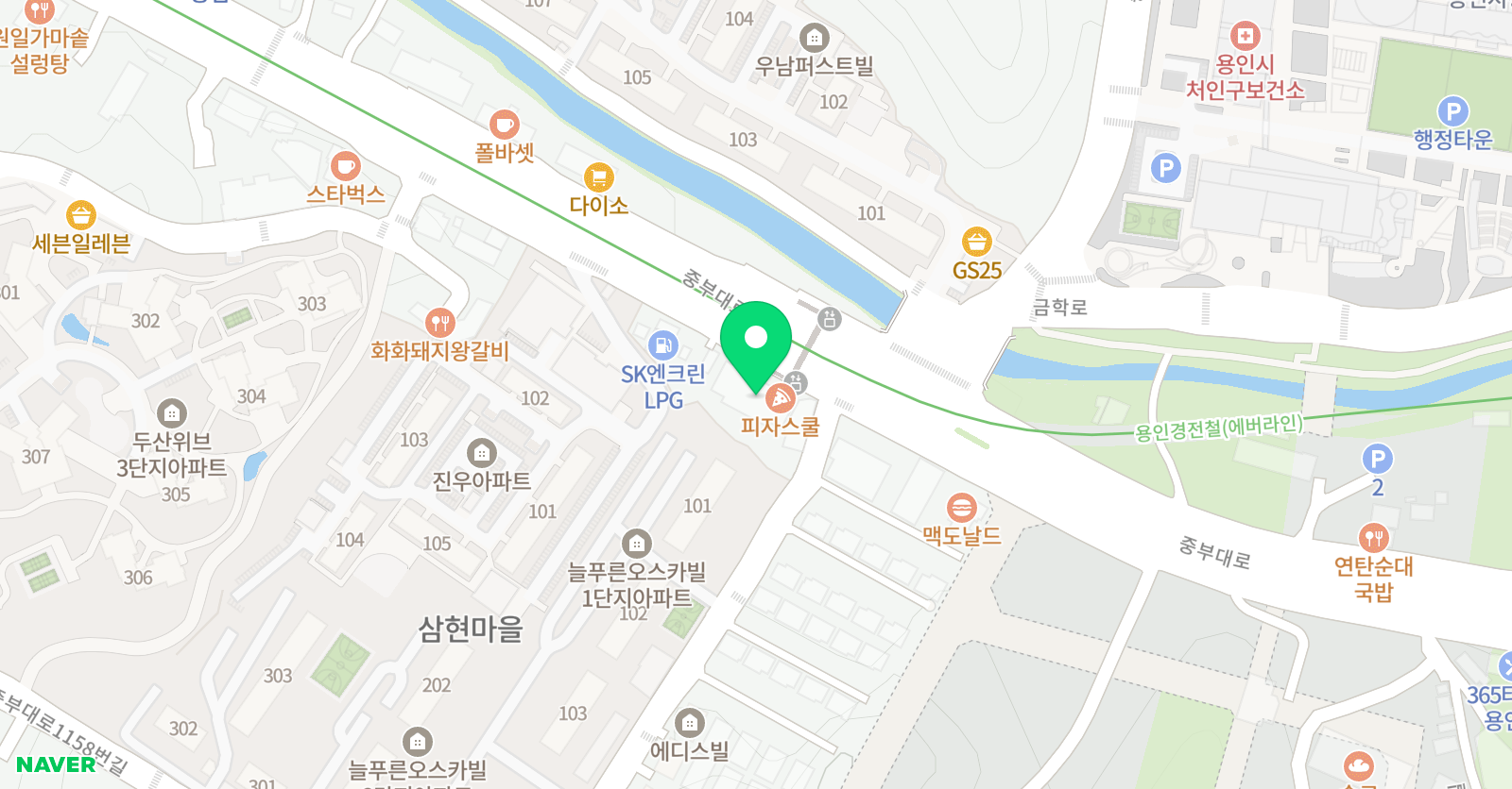 제스트 영어&독서논술학원 위치