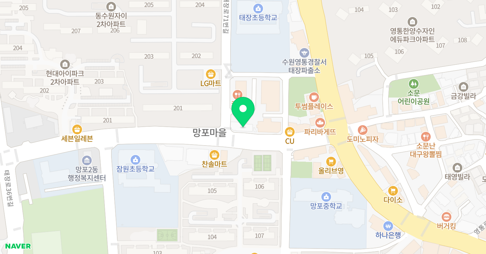 눈높이 러닝센터 망포학원 위치