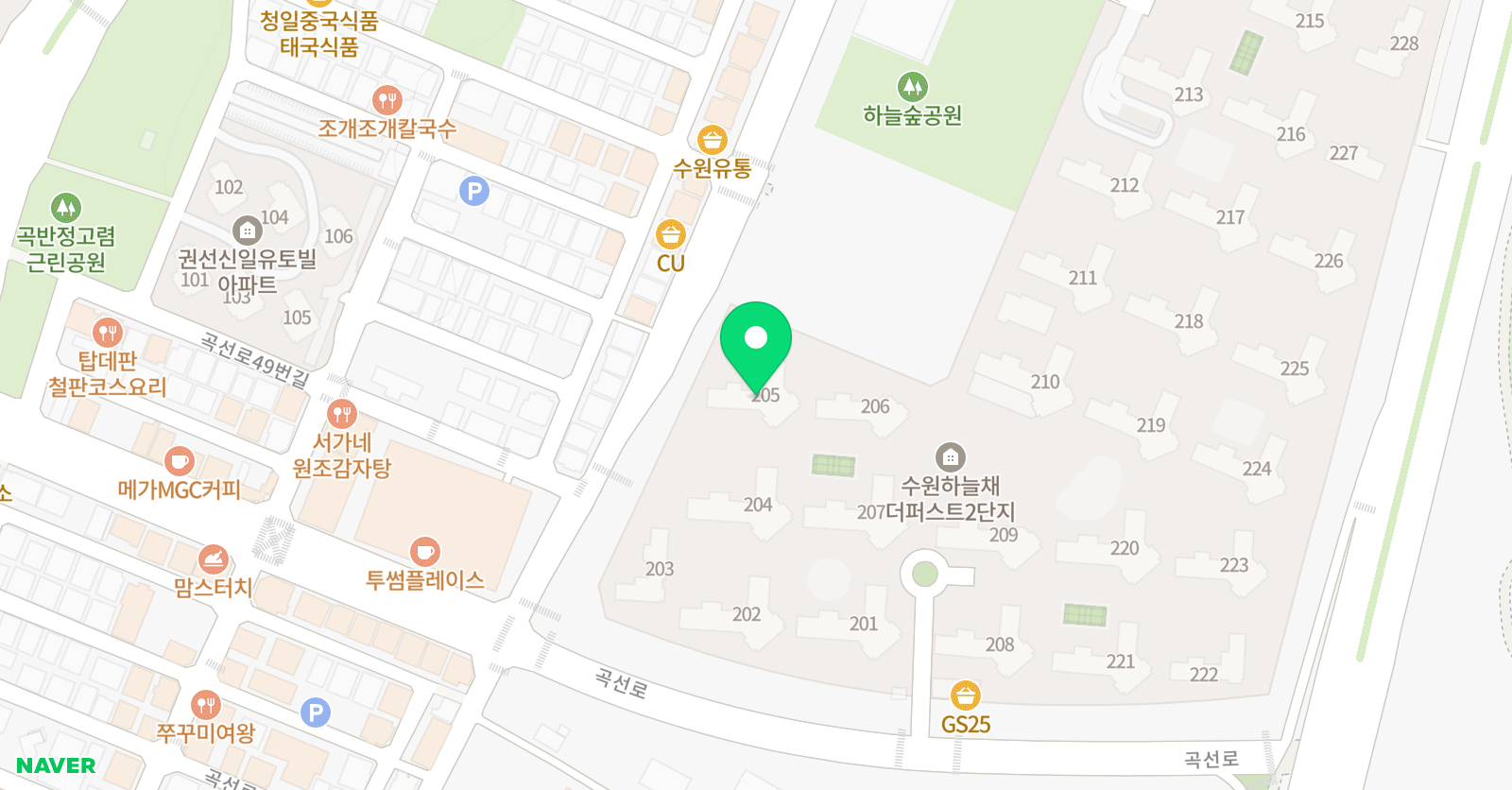 앵커 잉글리쉬 위치
