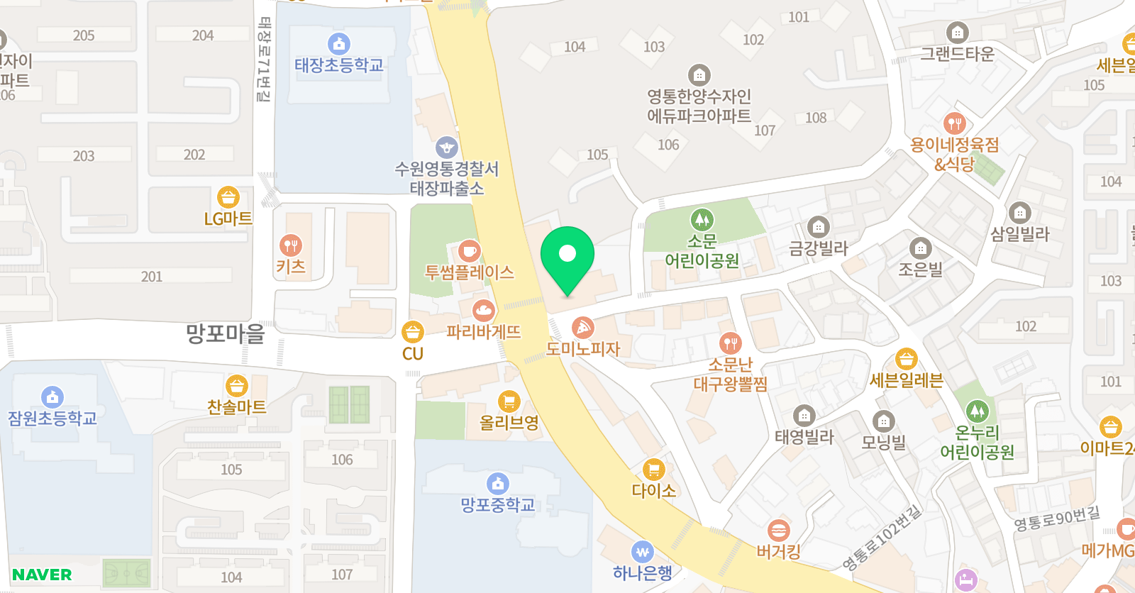김보민 영어학원 위치