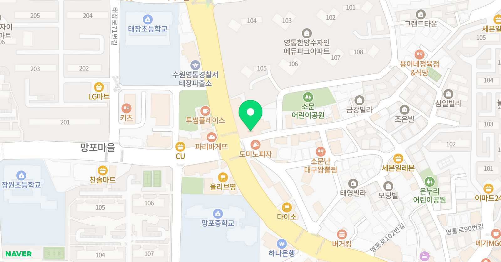 더 국어논술학원 위치