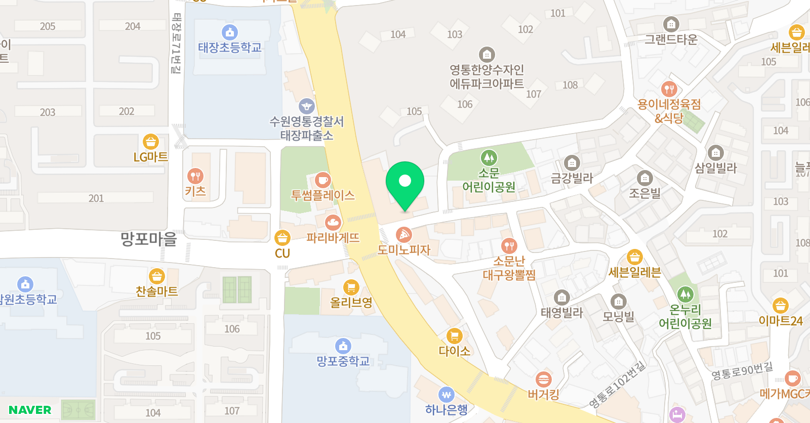 원리 수학창의센터 학원 위치