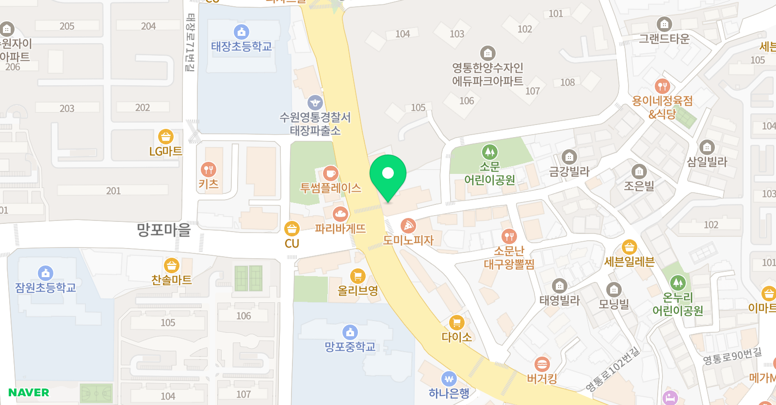 뉴스터디 수학학원 위치