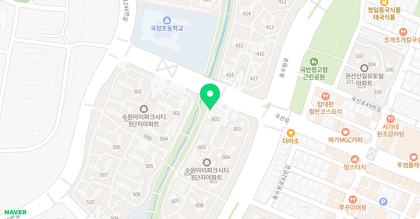 영어의별 위치