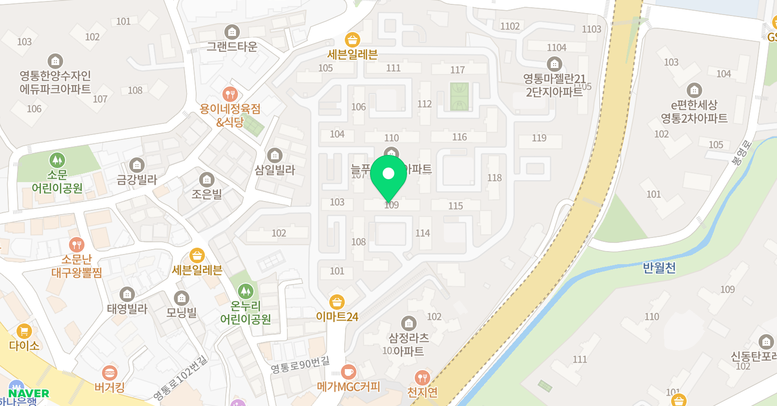 토론하는아이들 망포 늘푸른 GLE센터 위치