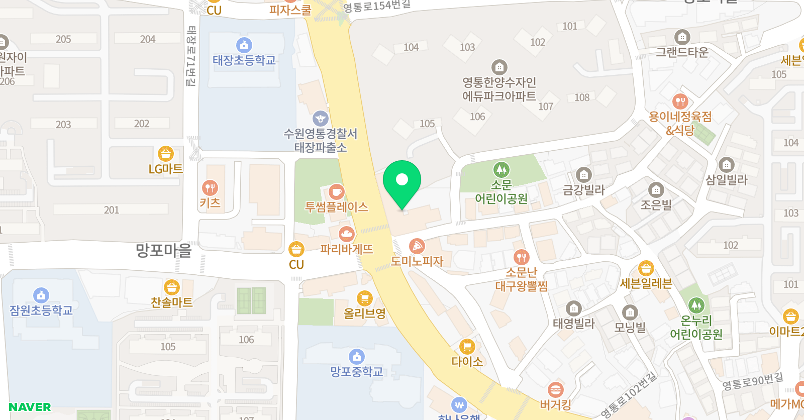 더에듀 영어학원 위치
