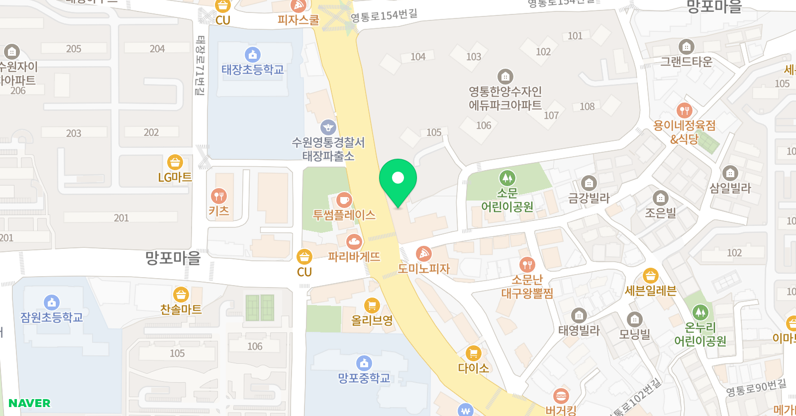 시그니처 원어민영어회화 위치