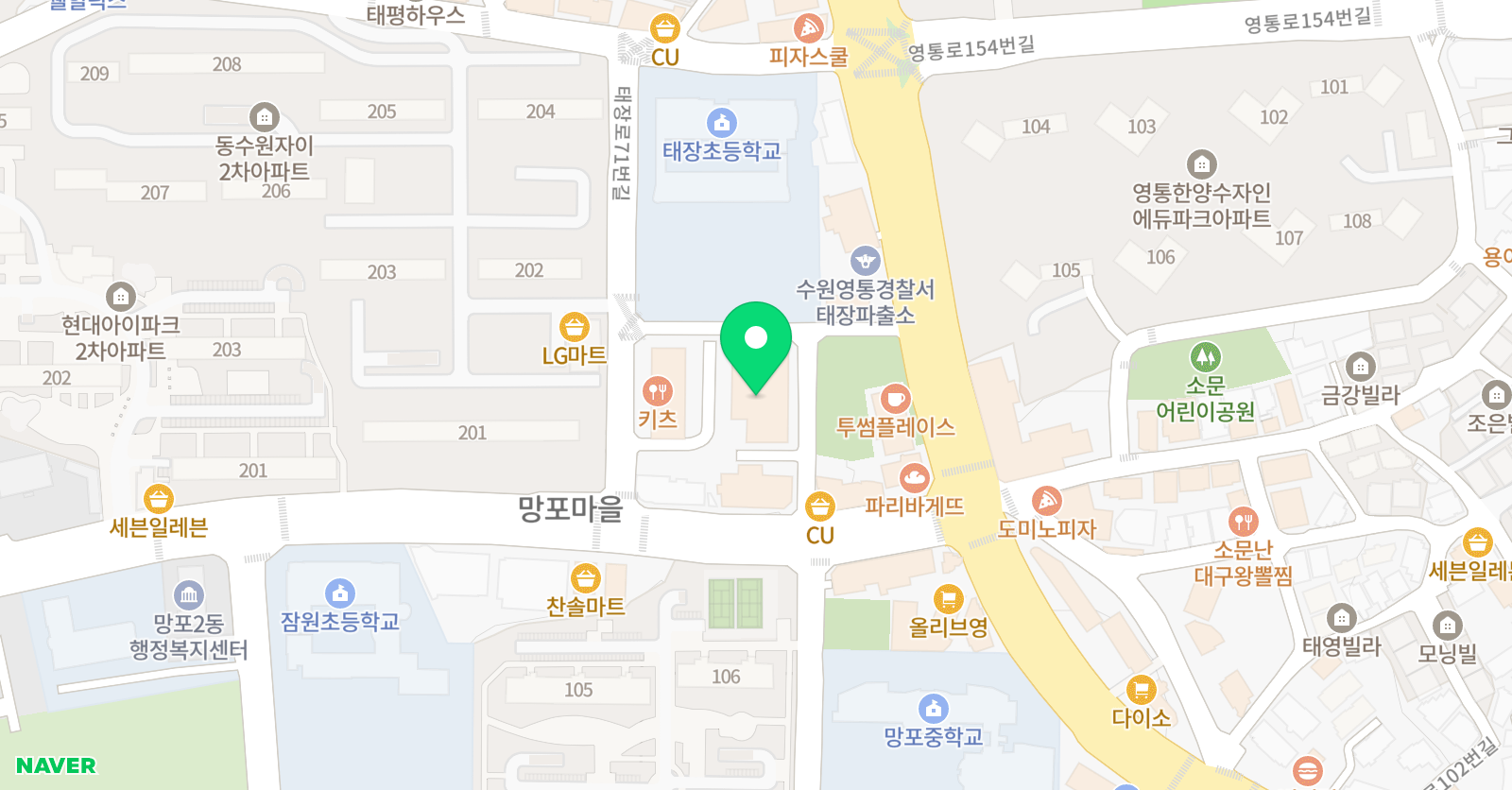 파워리딩 영통망포학원 위치