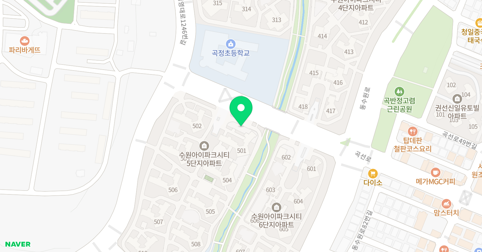 웰스 영어 위치