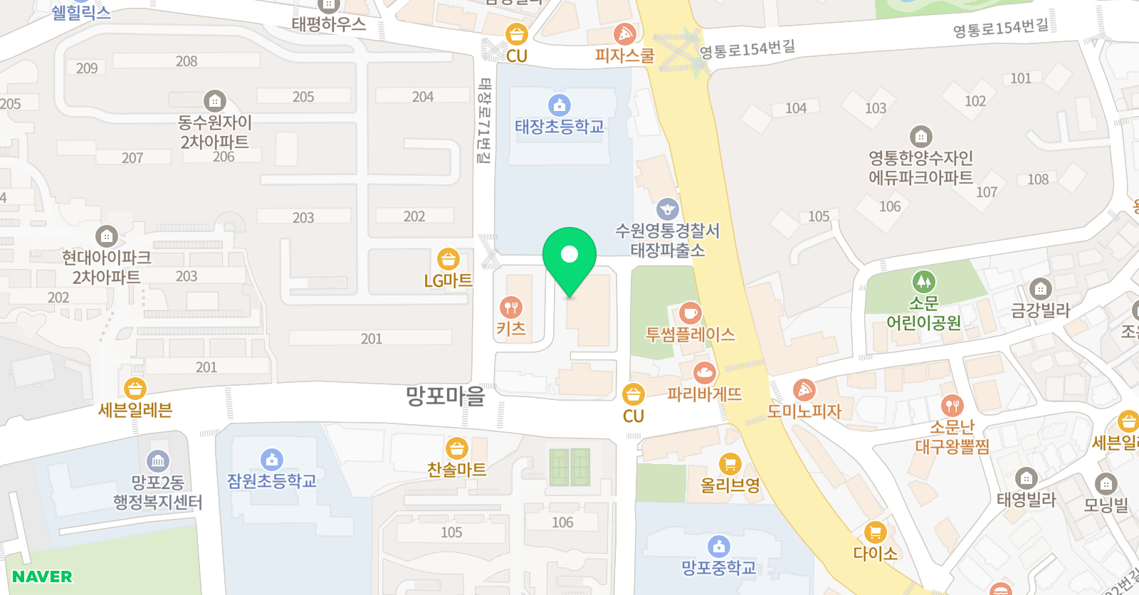 독서심리지도 열림 위치