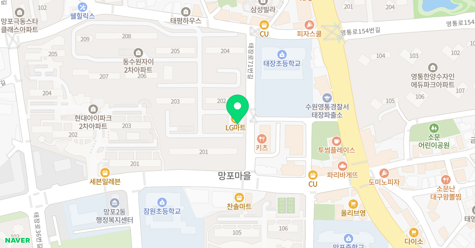실력 수학교습소 위치