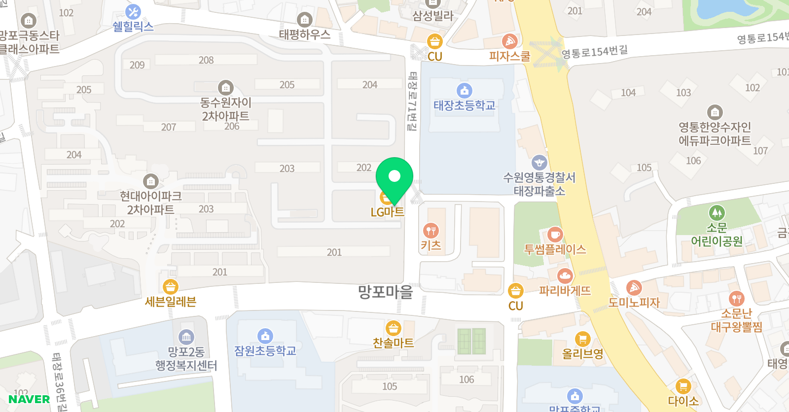 망포백호 태권도장 위치
