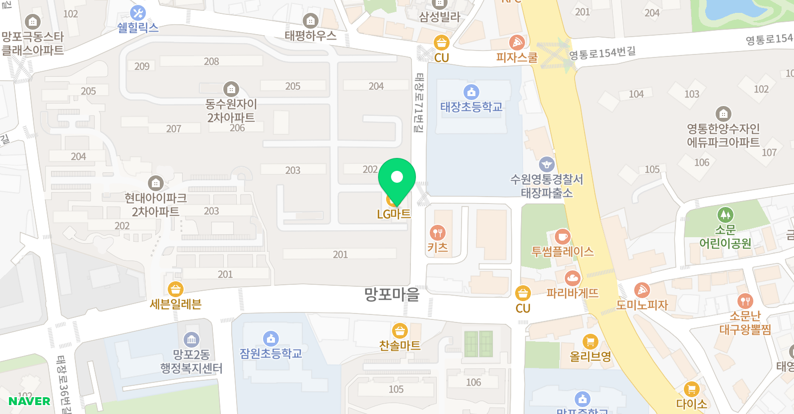 ERC 영어독서클럽 영어교습소 위치