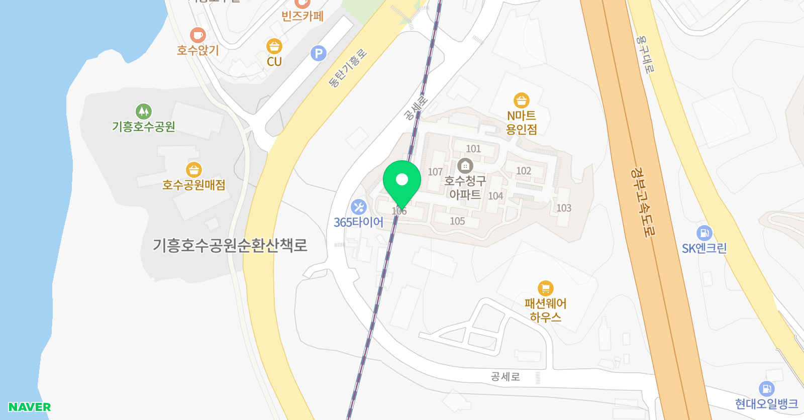 빨간펜 수학의달인 용인공세점 위치