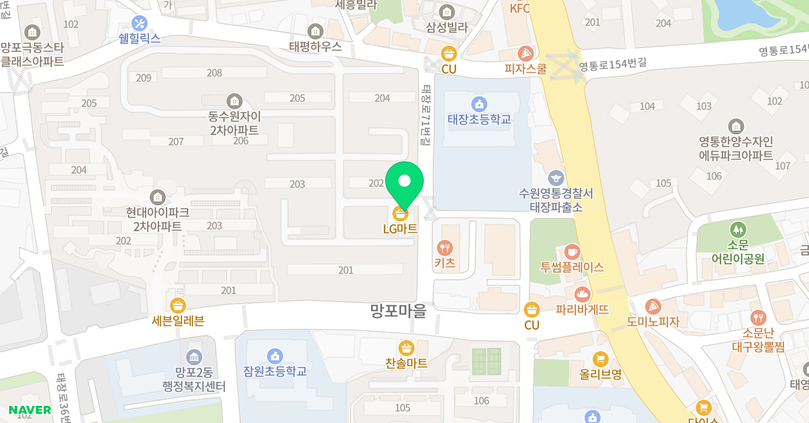 뮤엠 영어 망포엘지2차점 위치