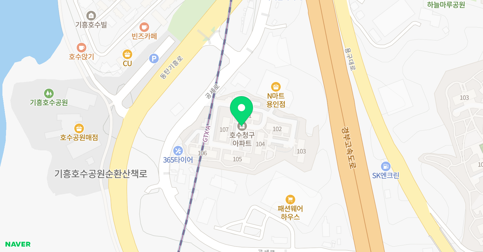 RTS English 위치