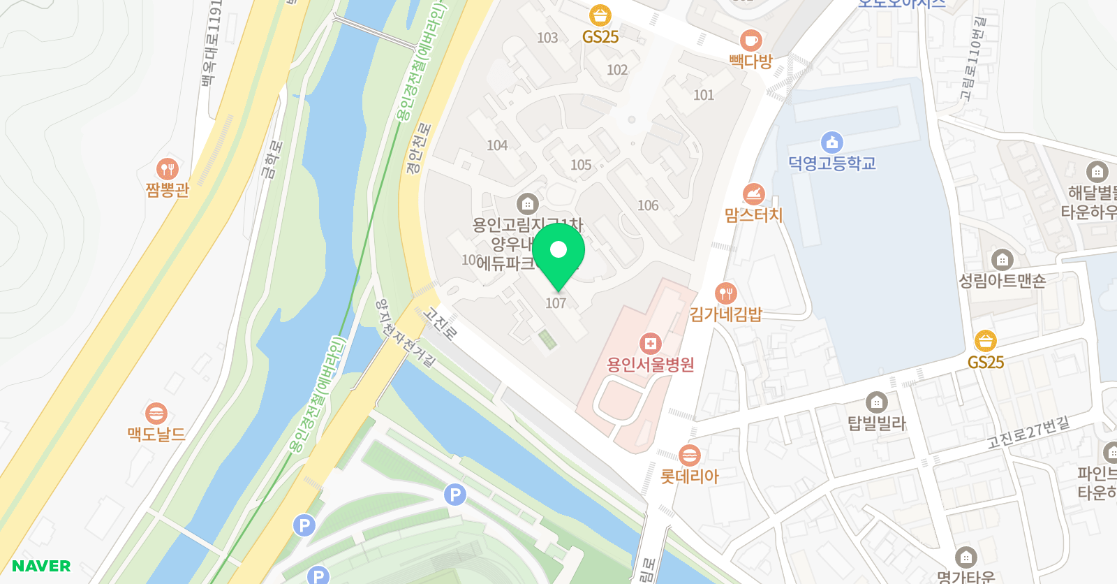미래엔초코 고림양우교실 위치