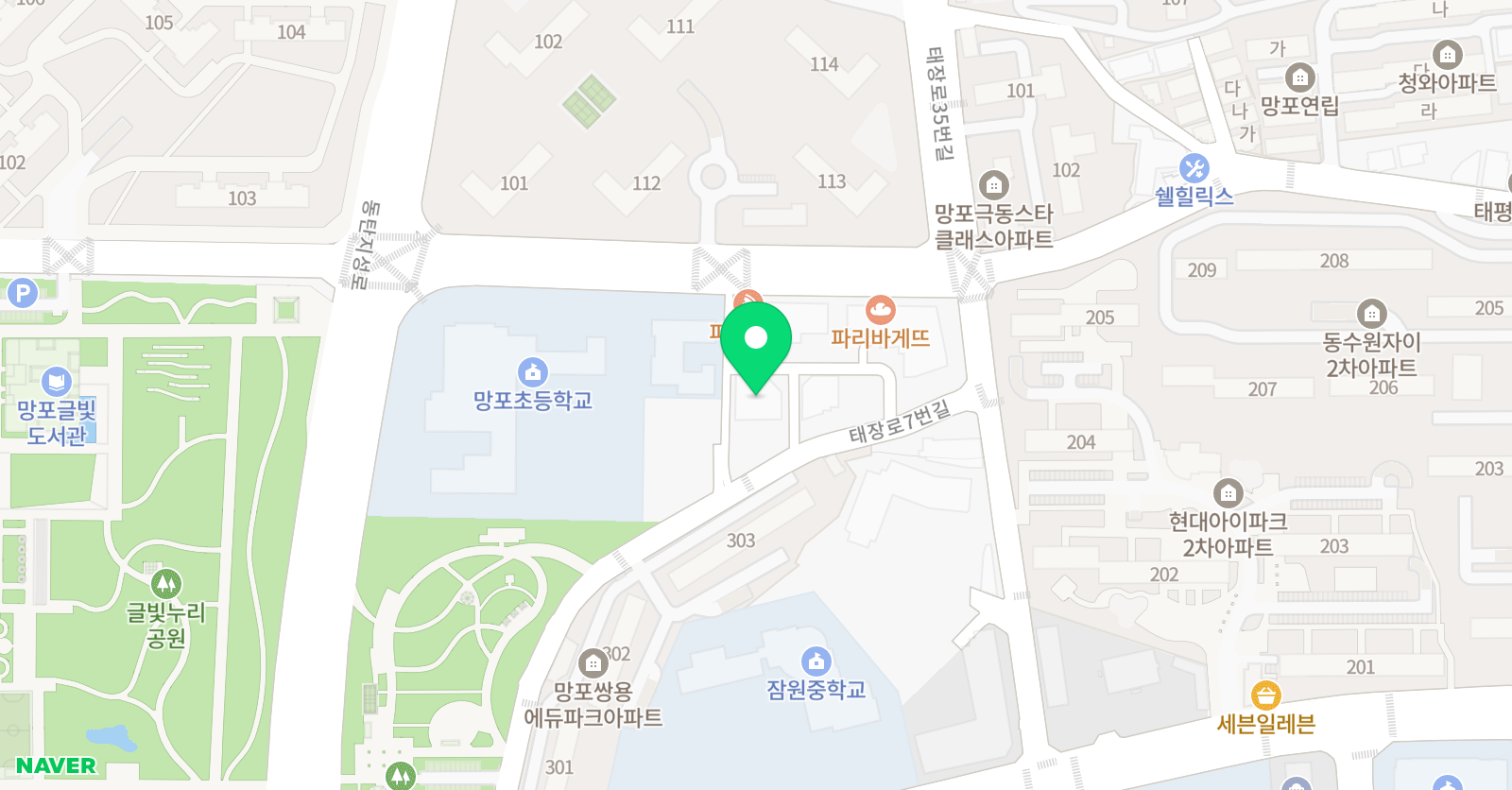 우아말글센터 위치