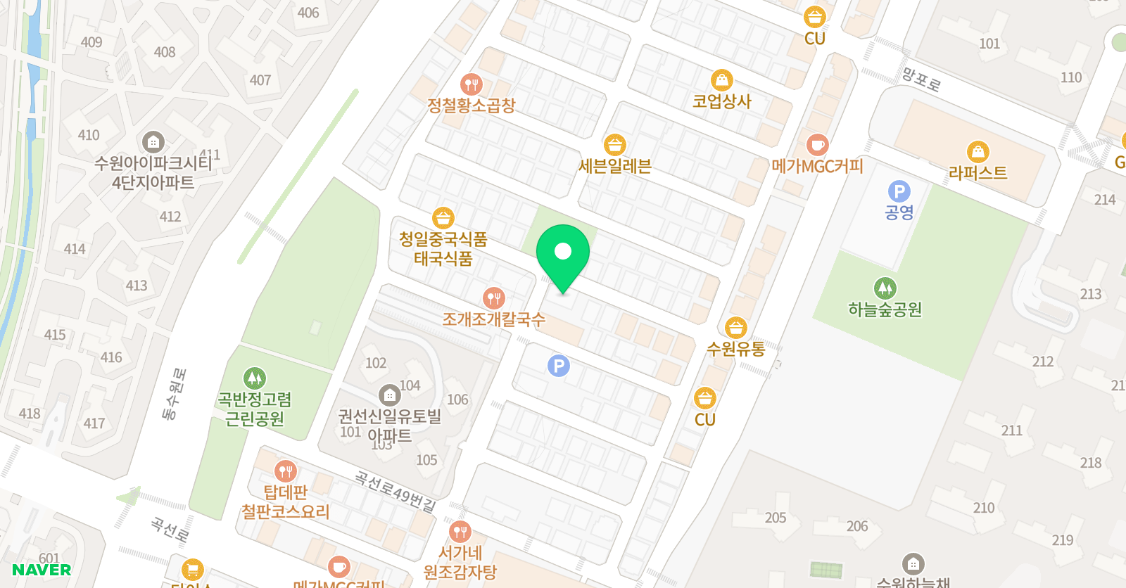 잉크레더블 어학원 수원권선원 위치