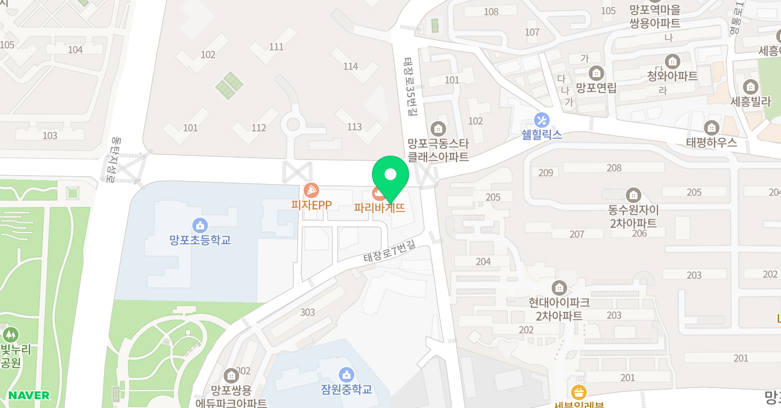 비상 잉글리시아이 망포점 위치