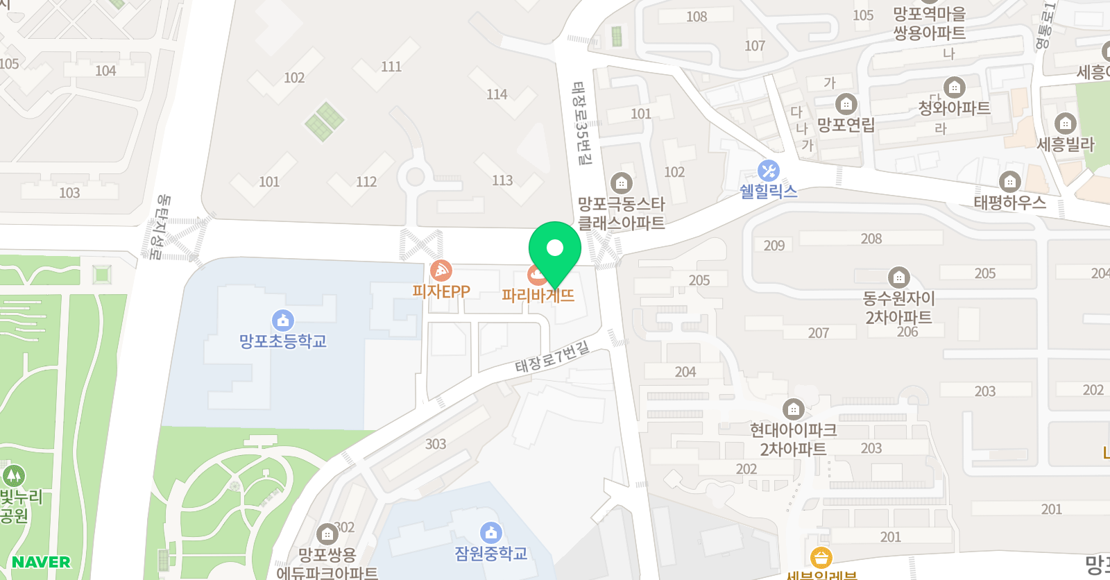 리드인 이지국어학원 위치