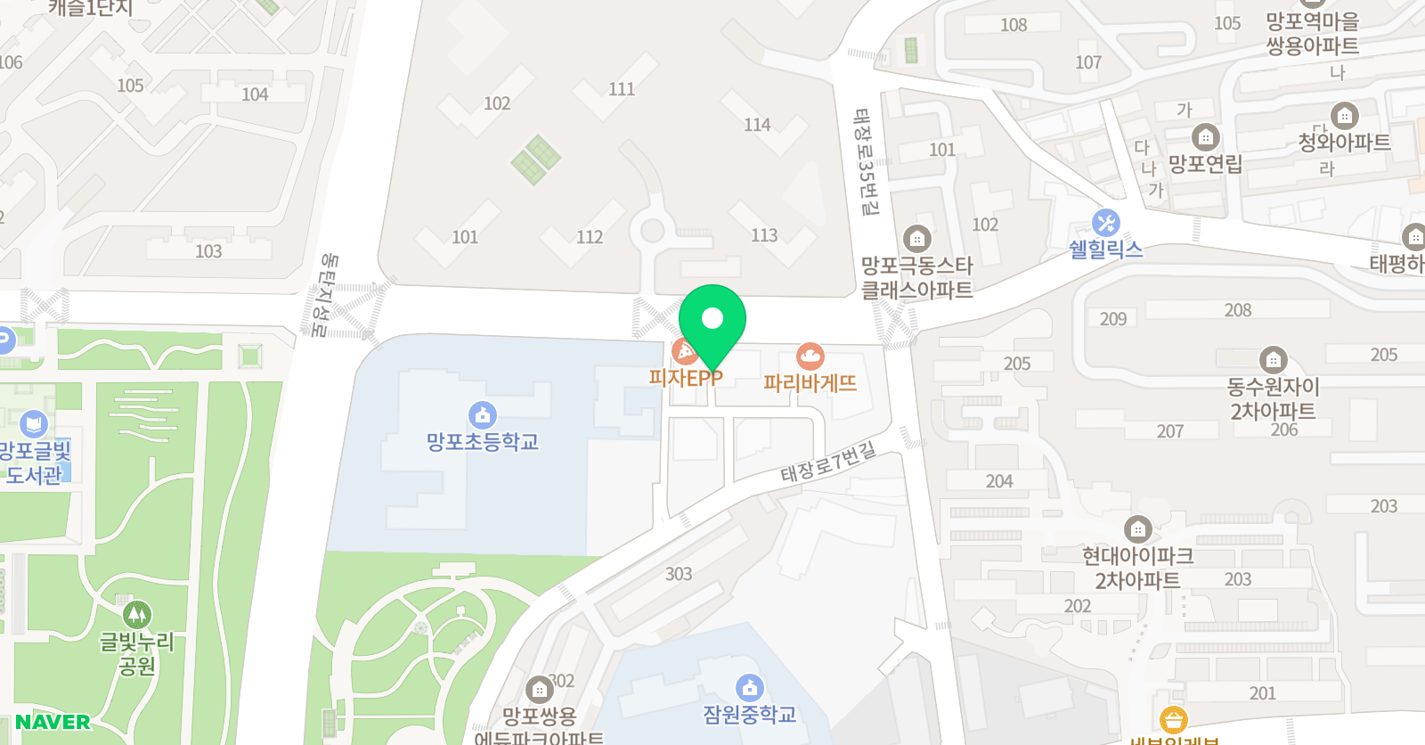 에스라이팅 어학원 망포캠퍼스 위치