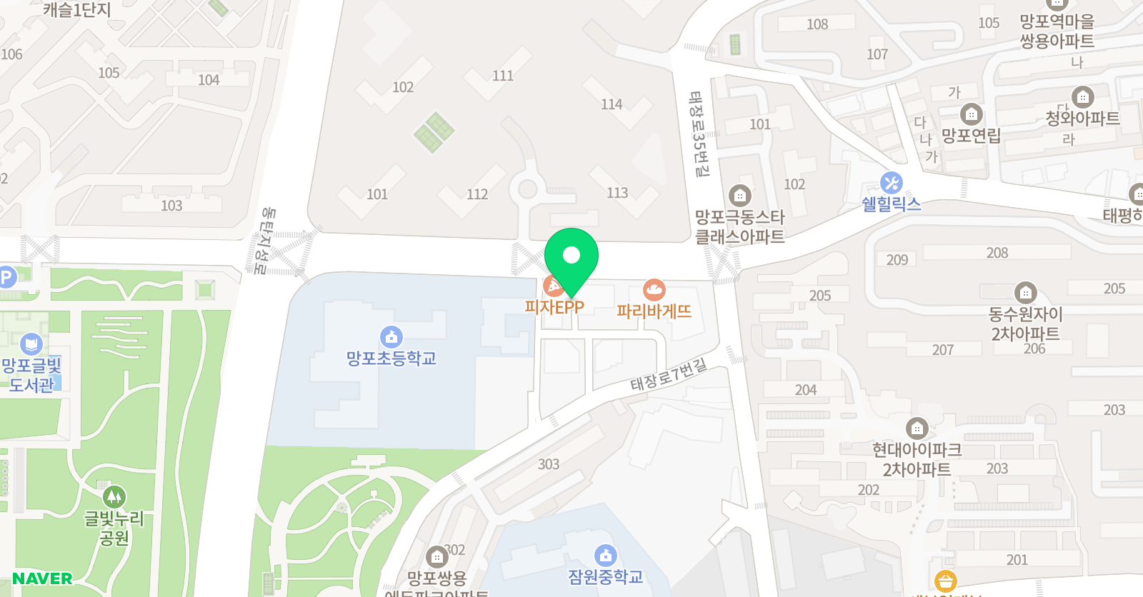 그리마 미술학원 본원 위치