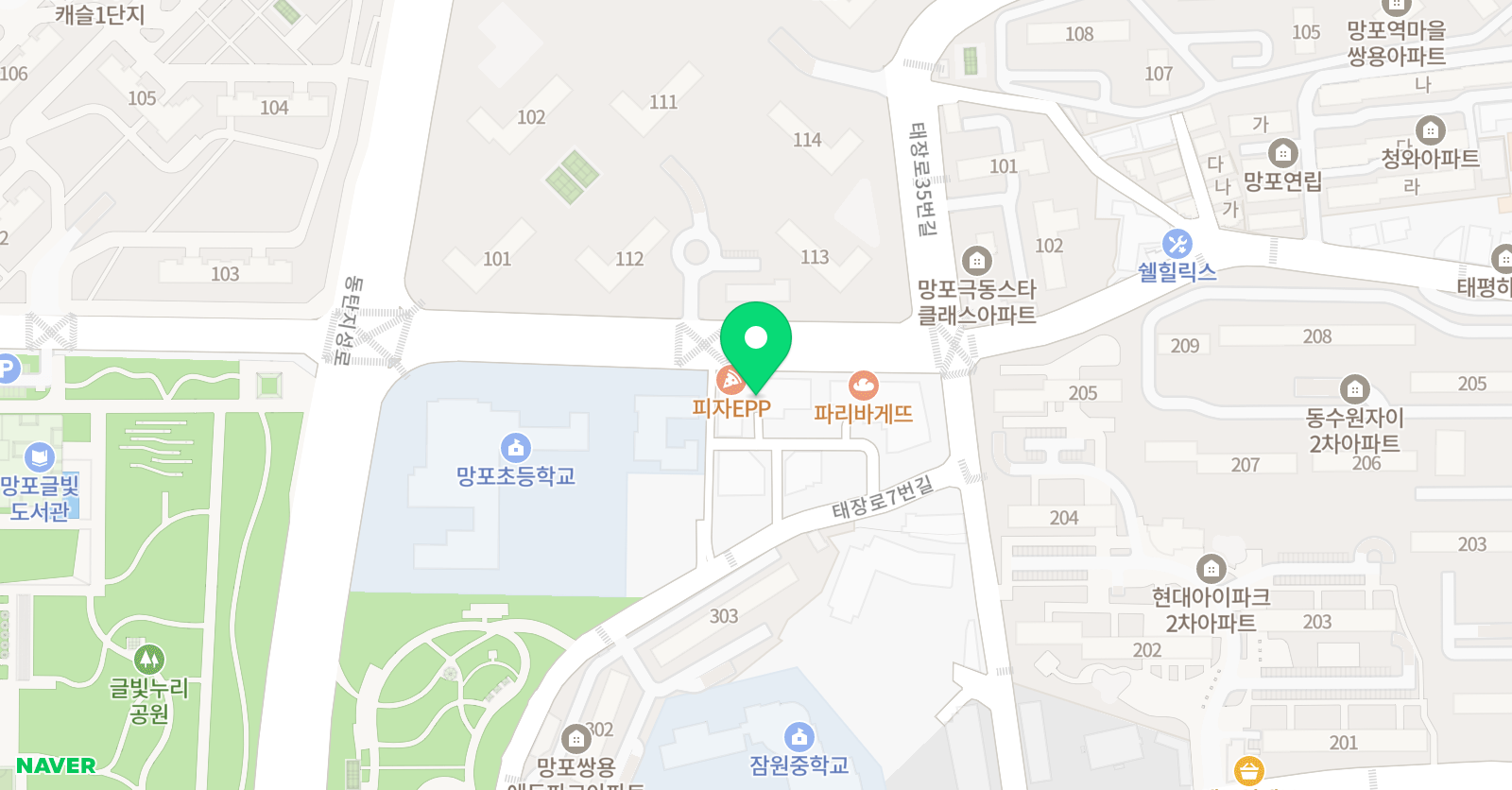 신화 태권도장 위치