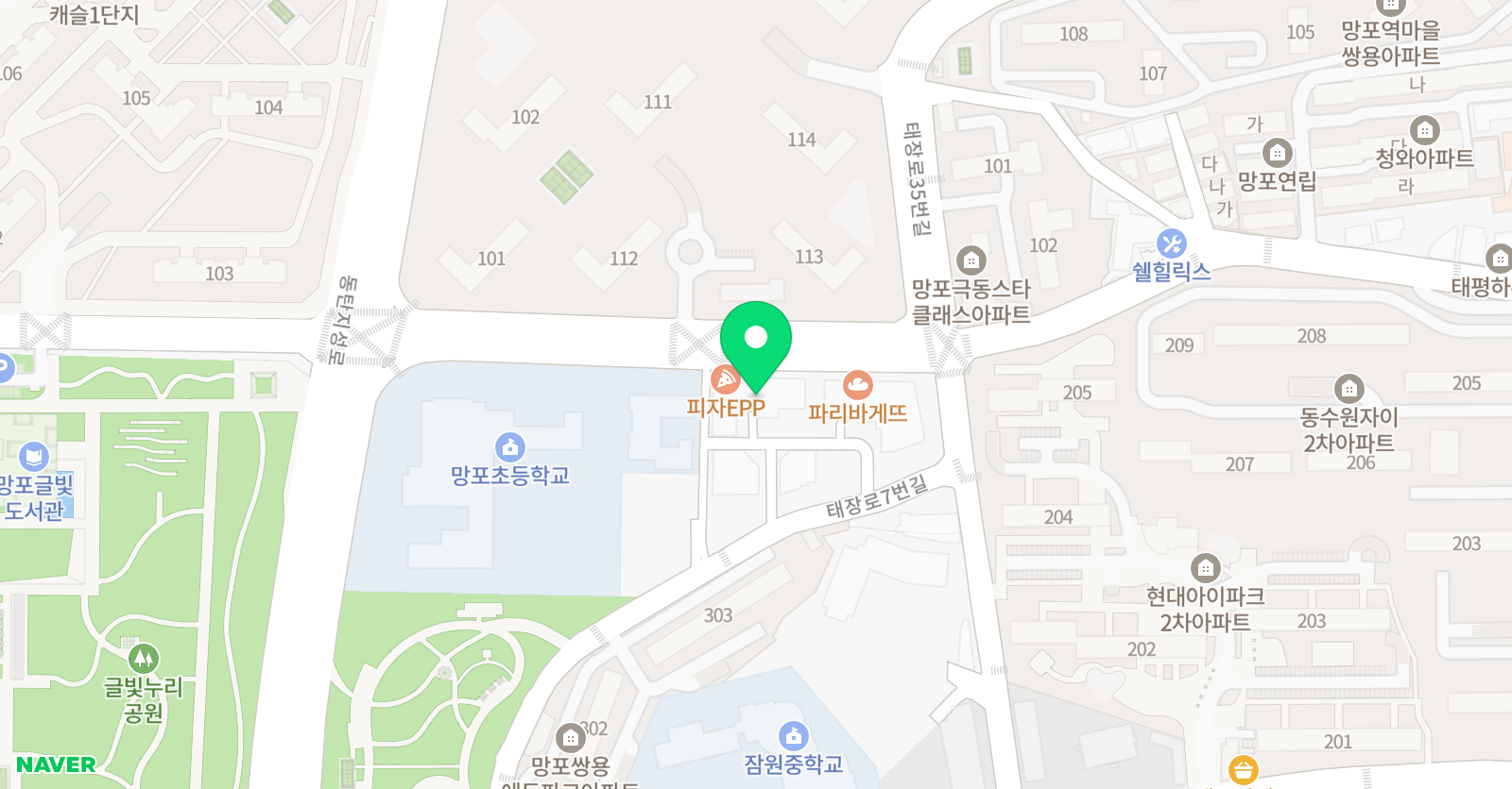 봄킨 음악학원 위치