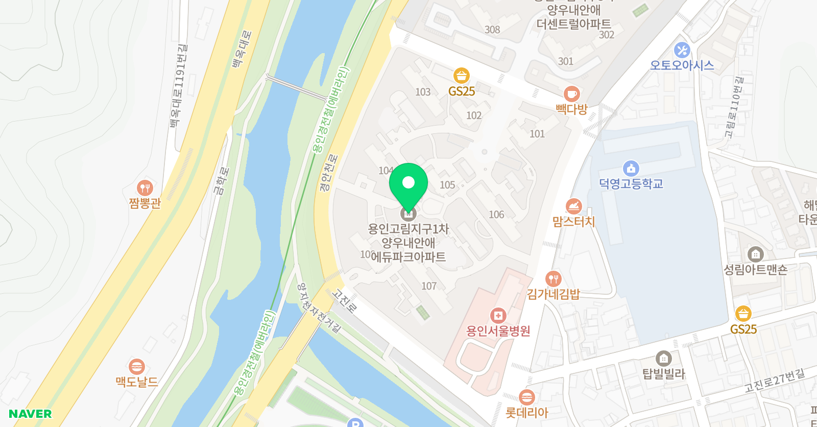 미래엔 영어 양우내안애점 위치
