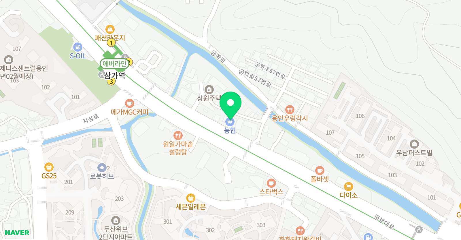 W잉글리쉬 원어민영어 위치