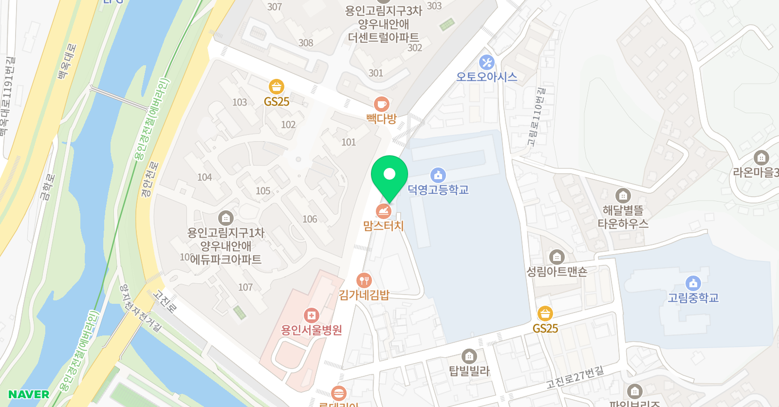 파머스 국제어학원 고림브랜치 위치