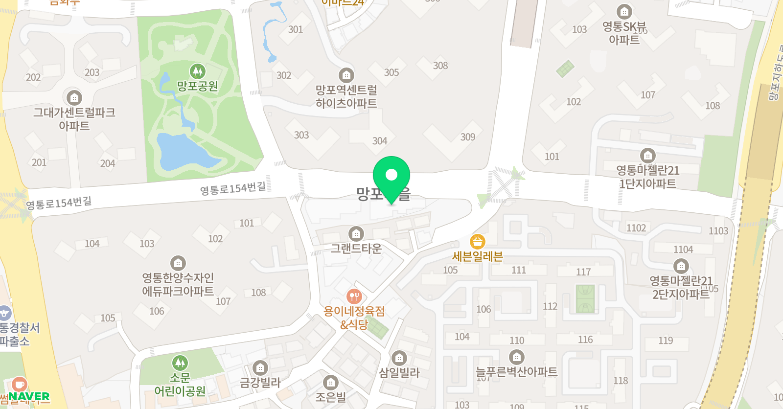 K스타 태권도장 위치