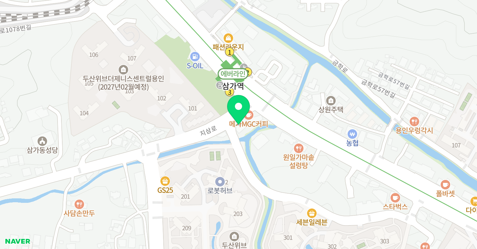 시나기봄 음악미술영수학원 위치